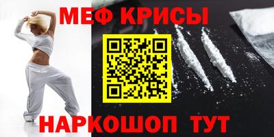 каннабис Нягань
