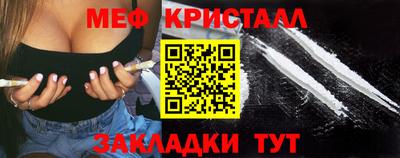 каннабис Нягань
