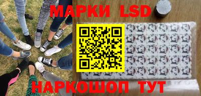 каннабис Нягань