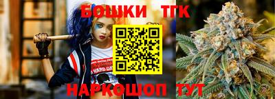 дмт Обнинск