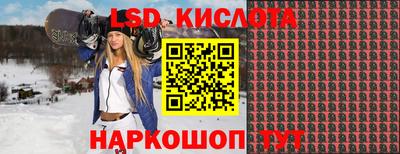 дмт Обнинск