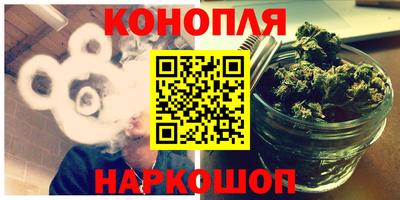 трава Обь