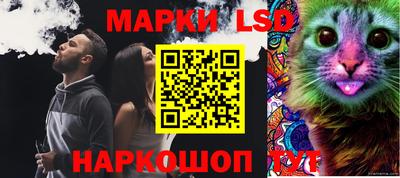 каннабис Нягань