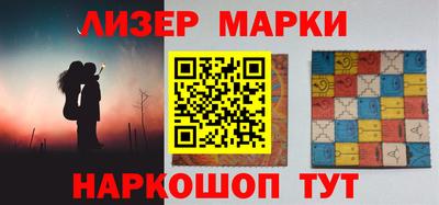 трава Обь
