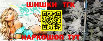 каннабис Нягань