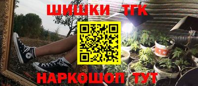 каннабис Нягань