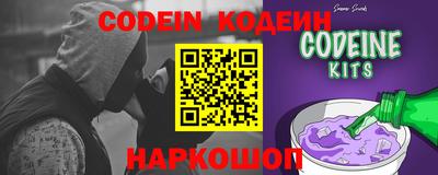 каннабис Нягань