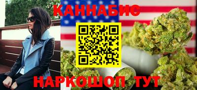 каннабис Нягань