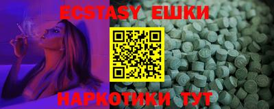 каннабис Нягань