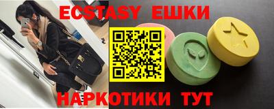 каннабис Нягань