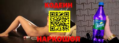 дмт Обнинск