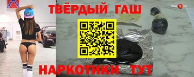каннабис Нягань