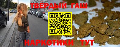трава Обь