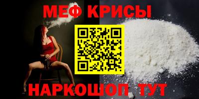 твердый Пушкино