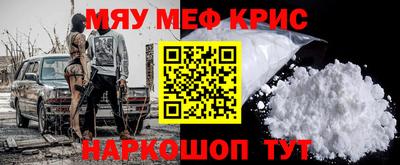 трава Обь